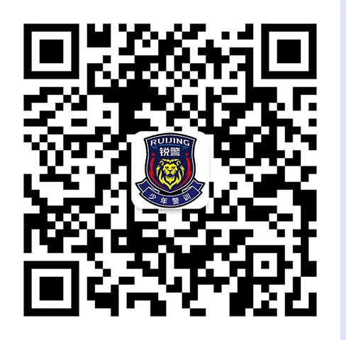 篮球训练计划表控球怎么写_0